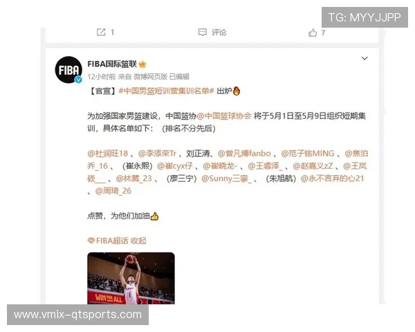 “CBA三双王”琼斯拒绝与吉林续约,暂别中国联赛。