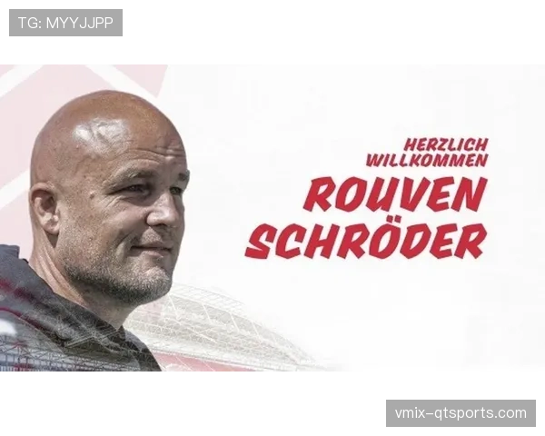 RB莱比锡体育总监艾贝尔谈球队建队策略：年轻化与可持续性