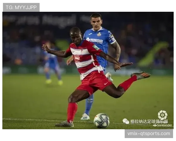 从领先到被逆转：复盘格拉纳达客场2-3不敌皇家社会一役